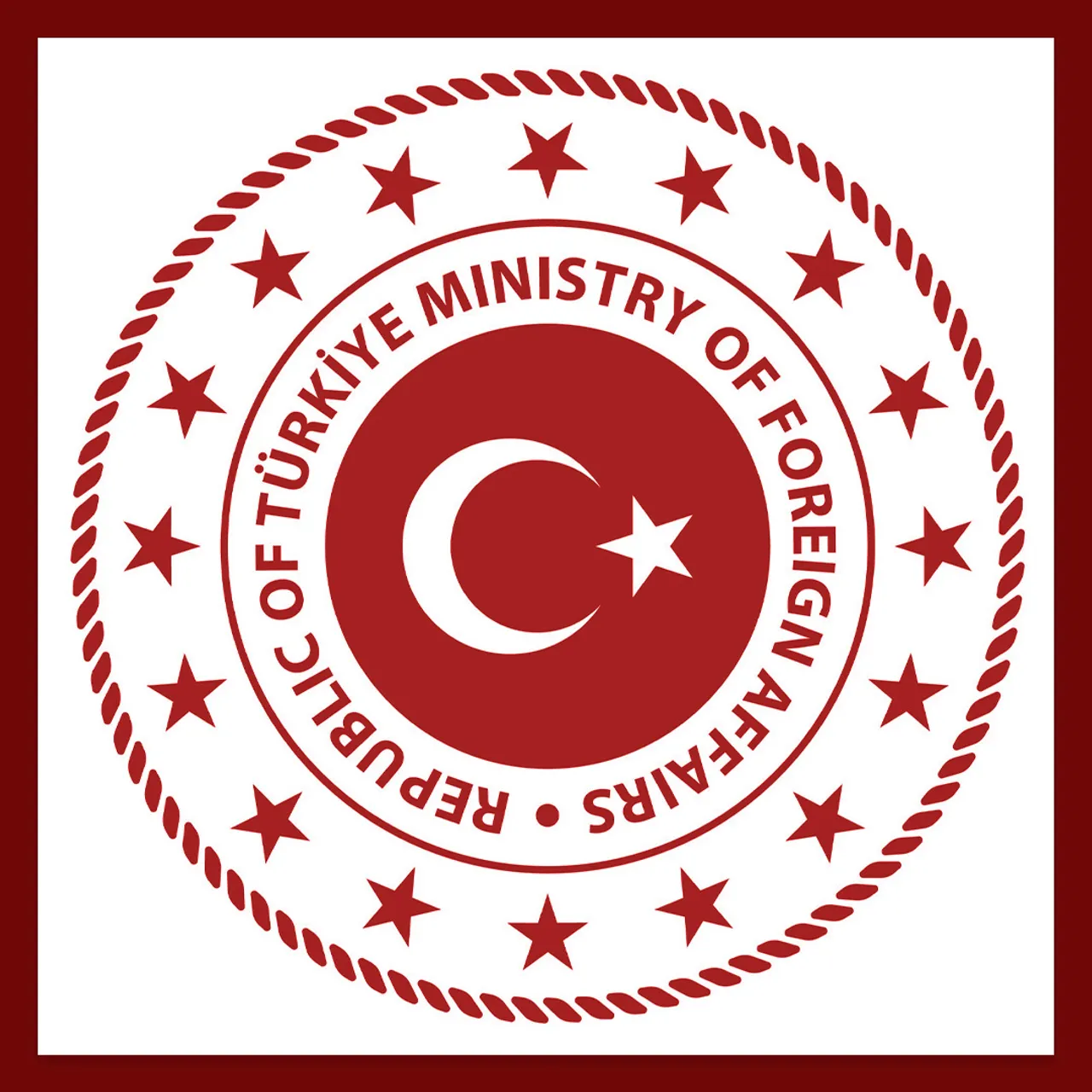 Türkiye rechaza la "agresión expansionista" de Israel y las provocaciones de sus ministros